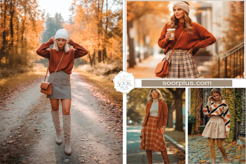 استایل پاییزی با دامن