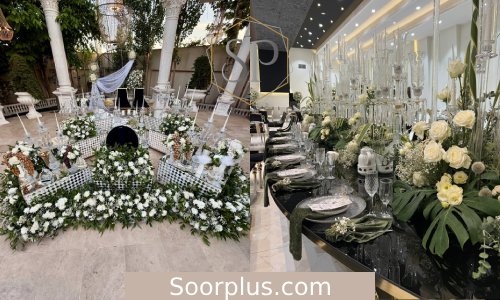 باغ تالار تفرشی